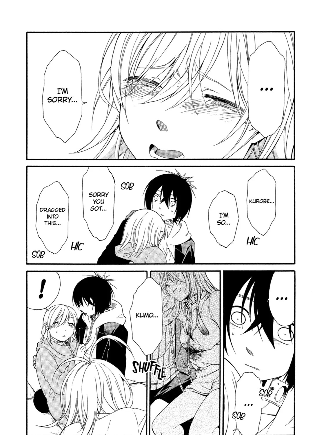 Read Birdcage Castle chapter 20 image 2 on Lezhin