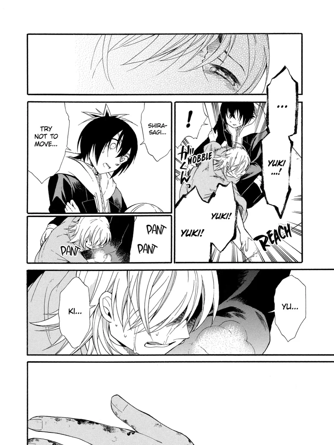Read Birdcage Castle chapter 20 image 6 on Lezhin