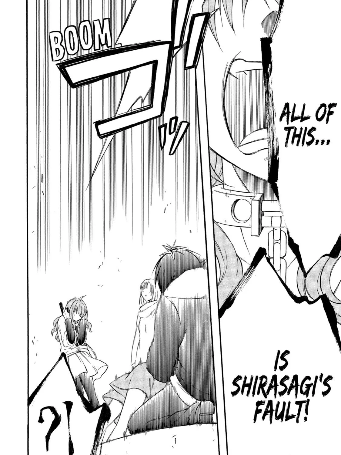 Read Birdcage Castle chapter 20 image 82 on Lezhin
