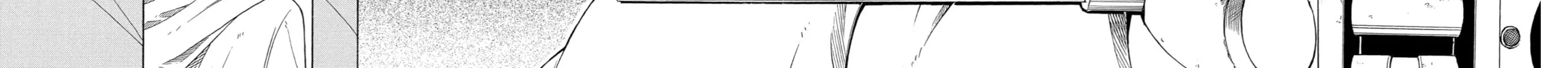 Birdcage Castle Chapter 21 page 4 - 