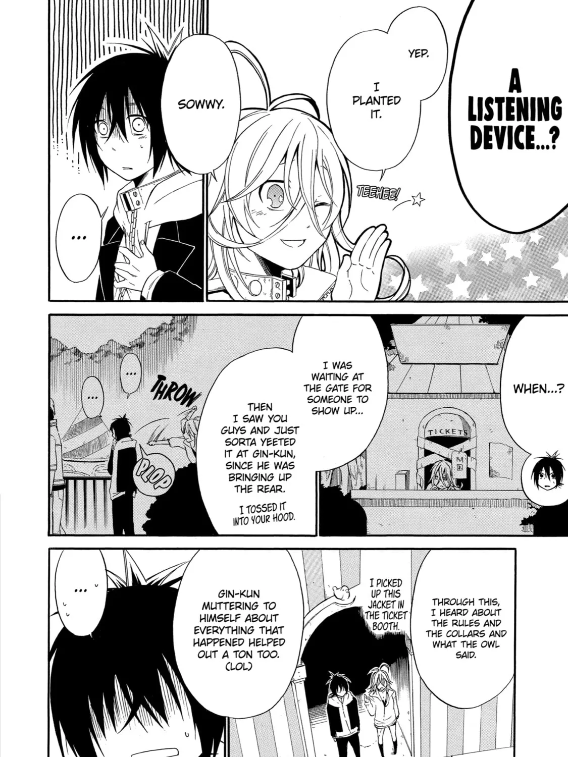 Read Birdcage Castle chapter 3 image 12 on Lezhin