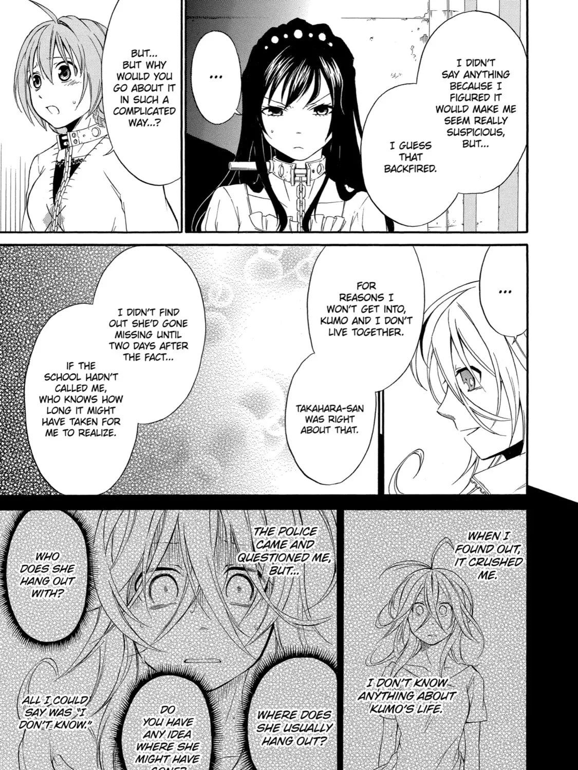 Read Birdcage Castle chapter 3 image 14 on Lezhin