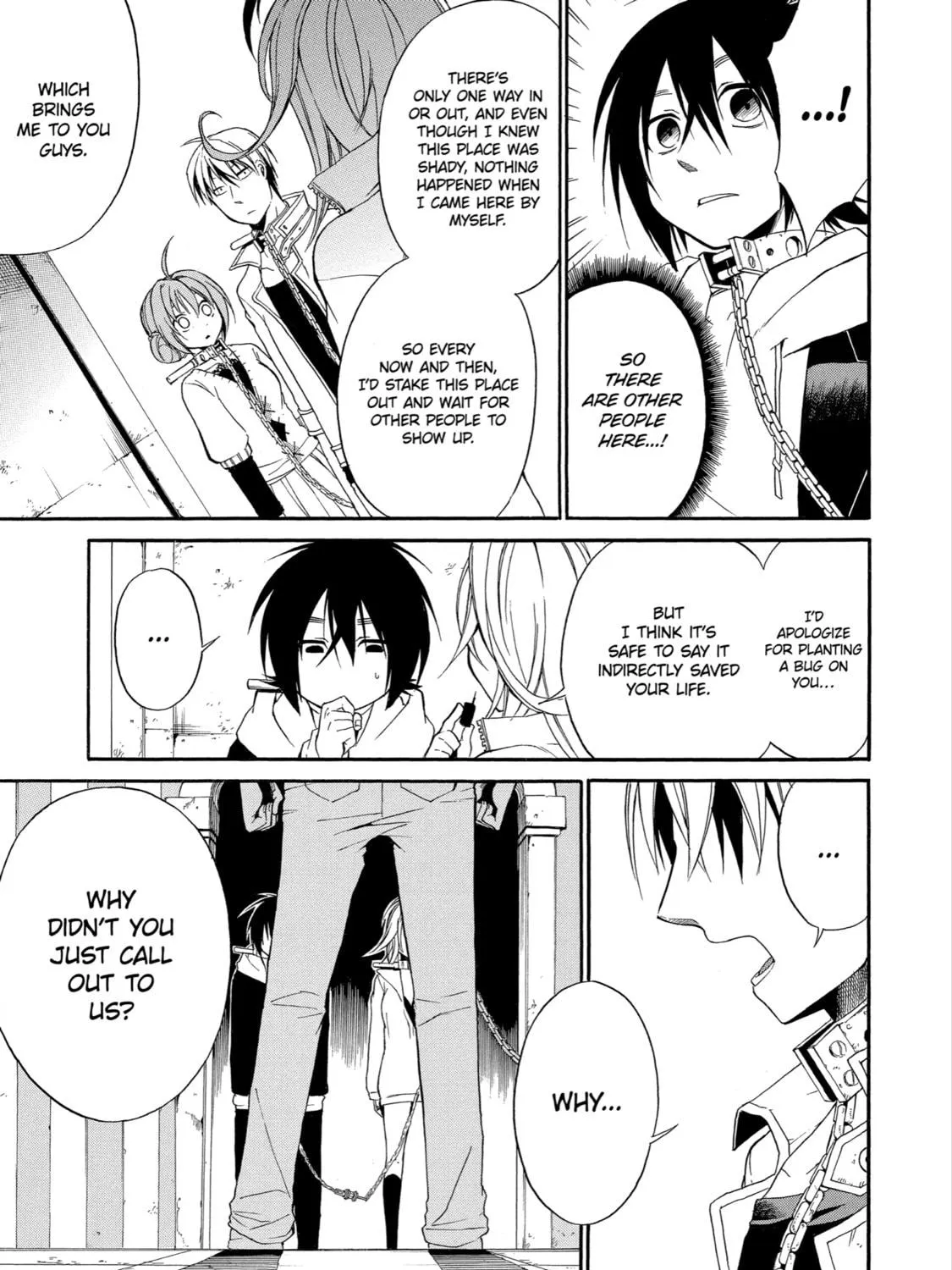 Read Birdcage Castle chapter 3 image 18 on Lezhin