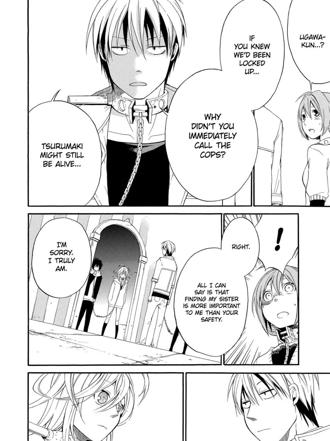 Read Birdcage Castle chapter 3 image 20 on Lezhin