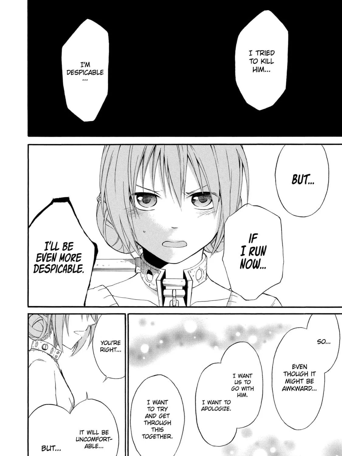 Read Birdcage Castle chapter 3 image 28 on Lezhin