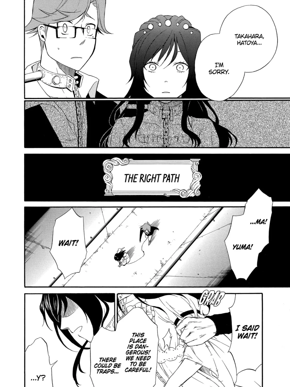 Read Birdcage Castle chapter 3 image 32 on Lezhin