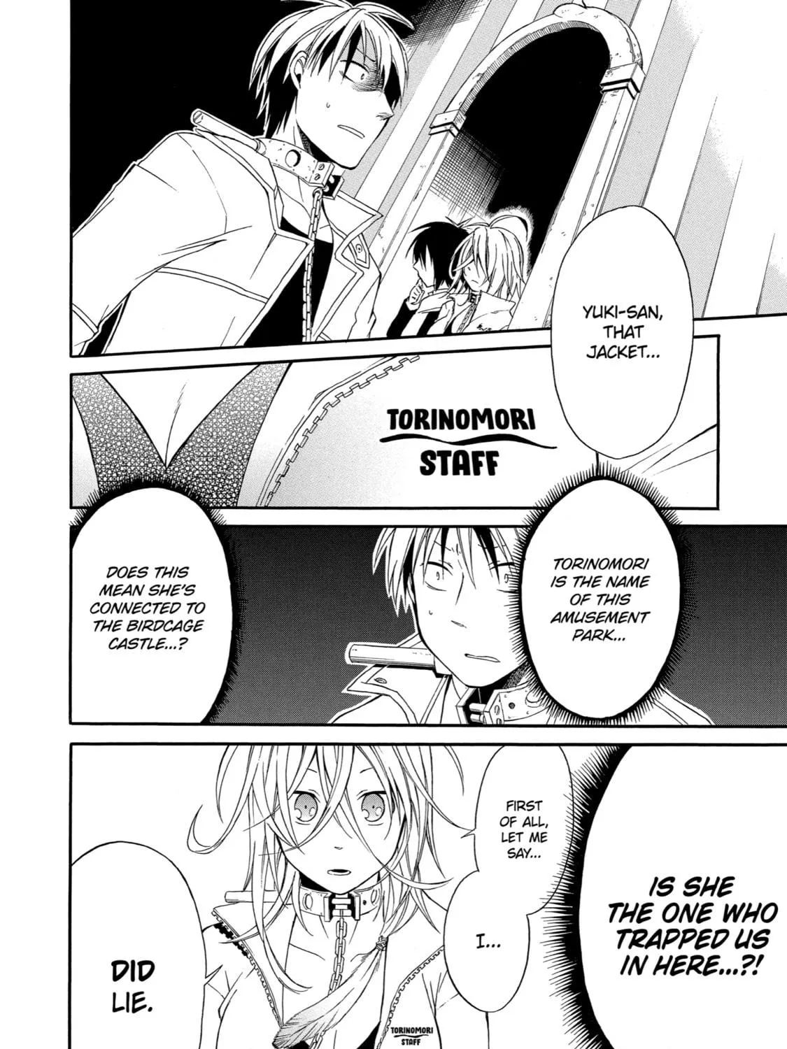 Read Birdcage Castle chapter 3 image 4 on Lezhin
