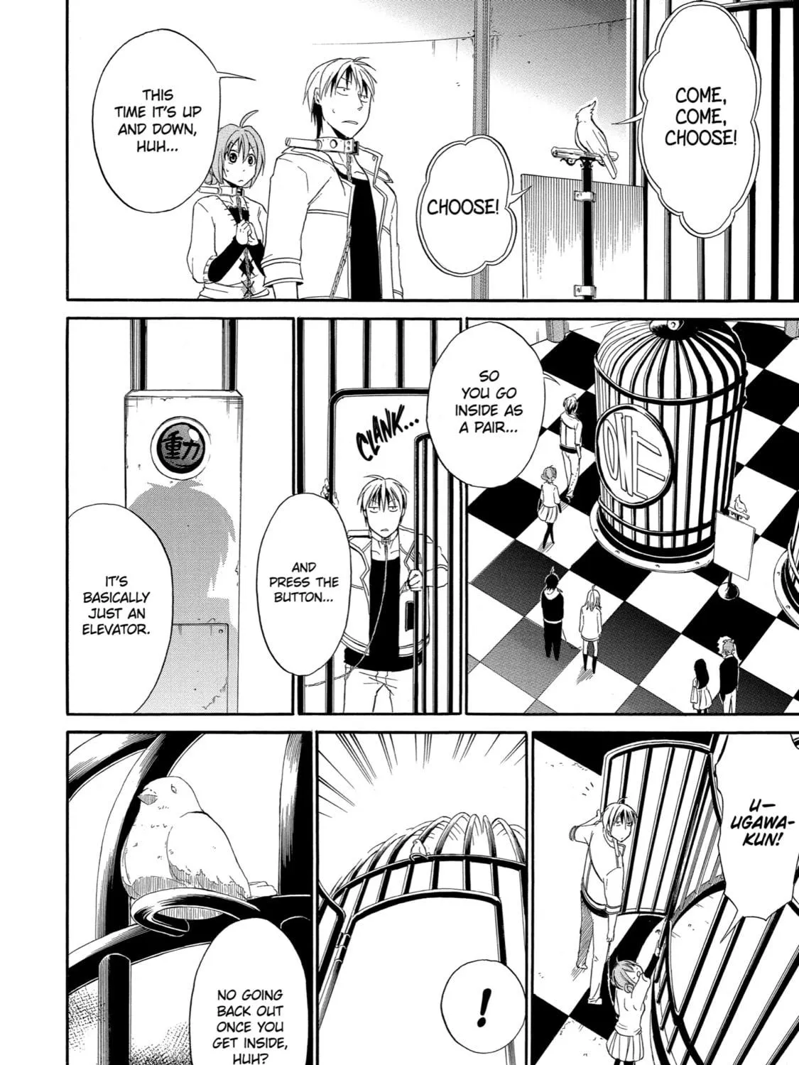 Read Birdcage Castle chapter 3 image 52 on Lezhin