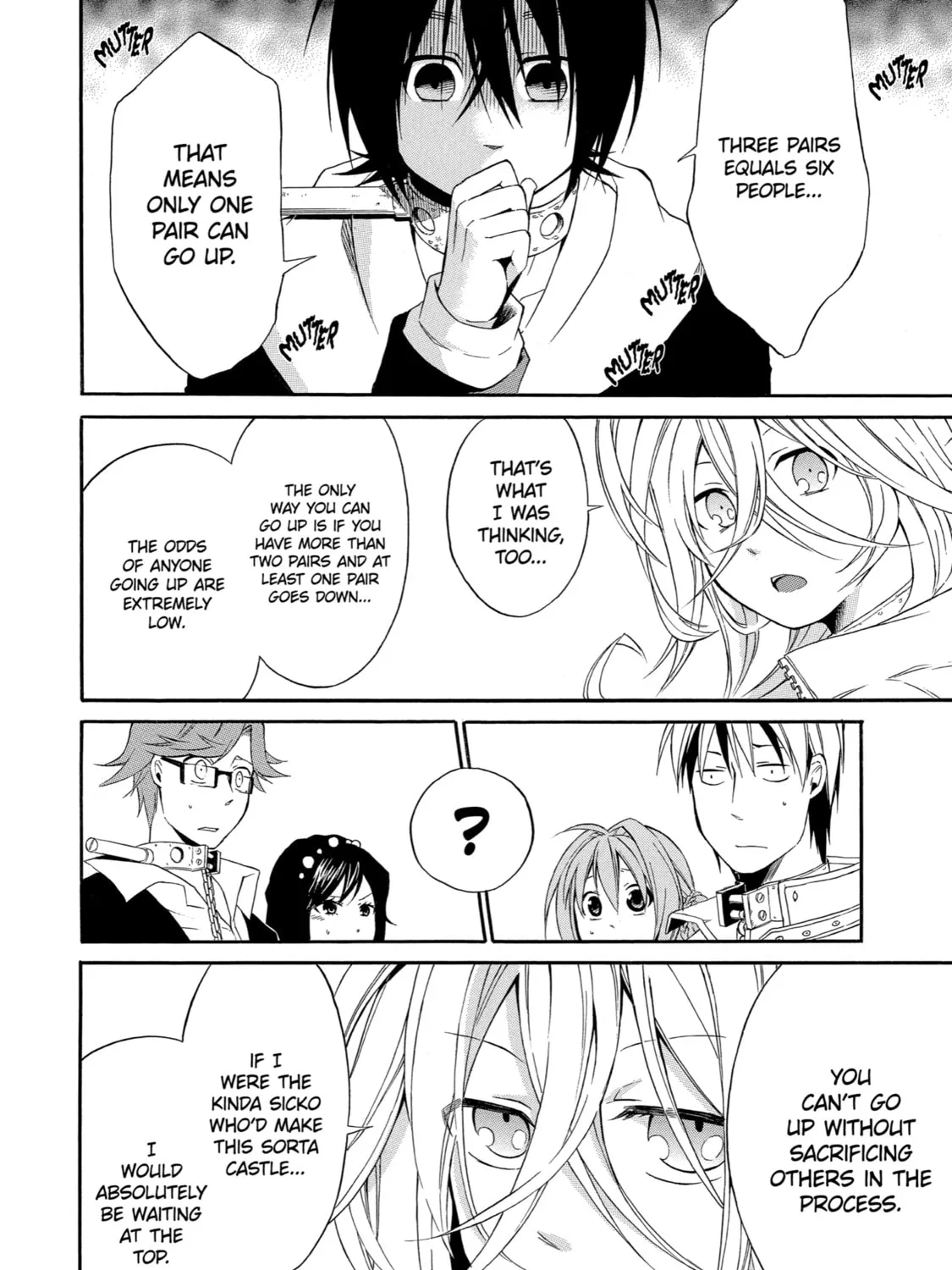 Read Birdcage Castle chapter 3 image 56 on Lezhin