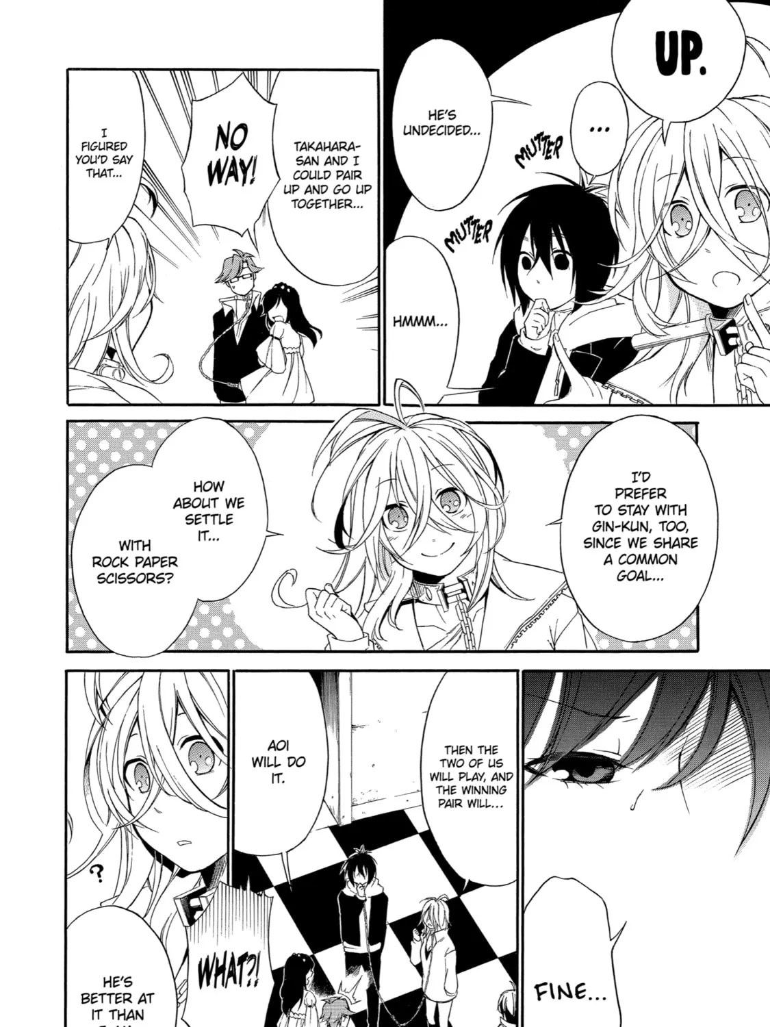 Read Birdcage Castle chapter 3 image 60 on Lezhin