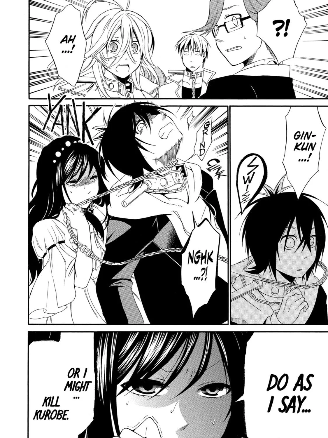 Read Birdcage Castle chapter 3 image 64 on Lezhin