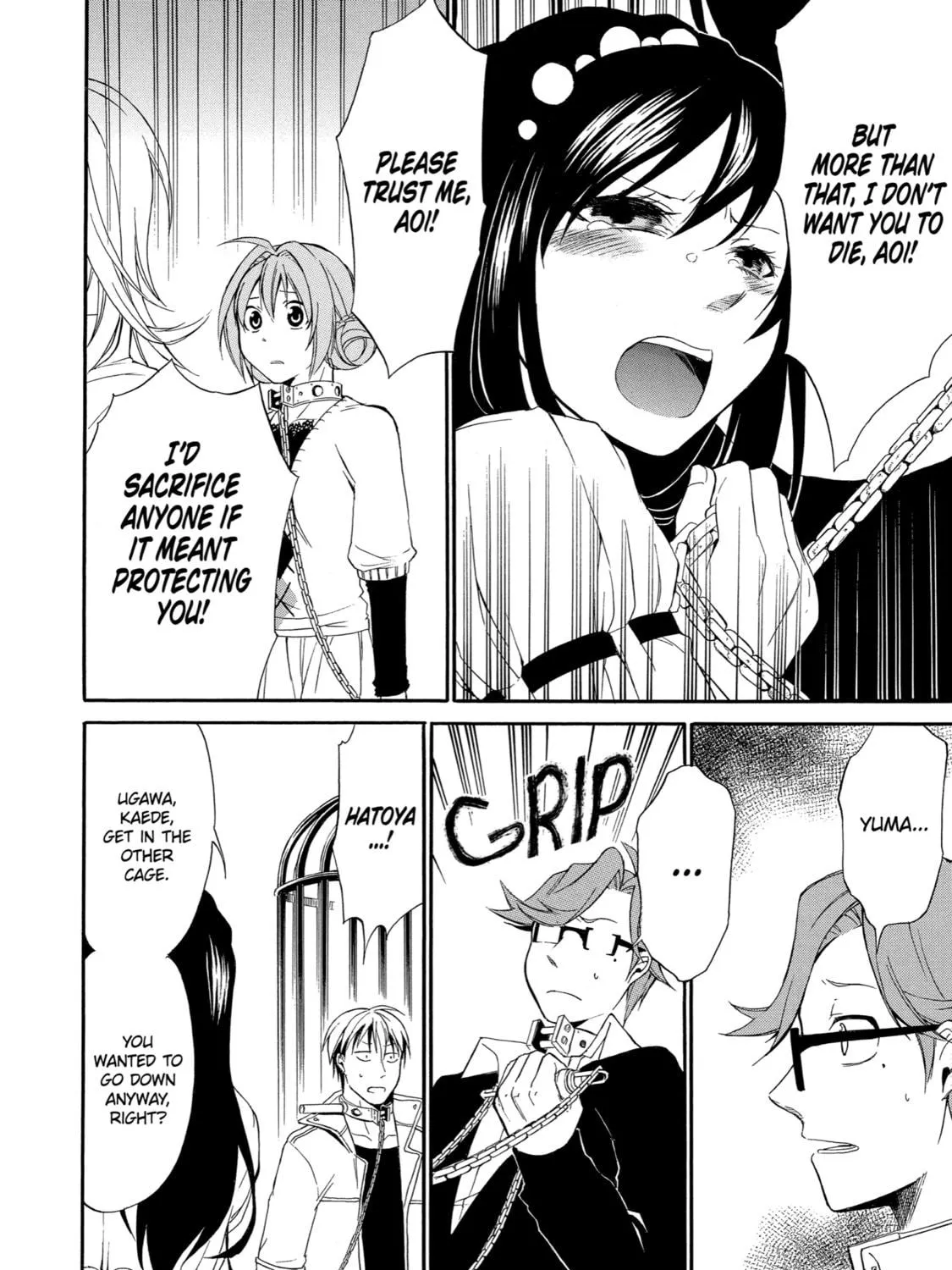Read Birdcage Castle chapter 3 image 68 on Lezhin