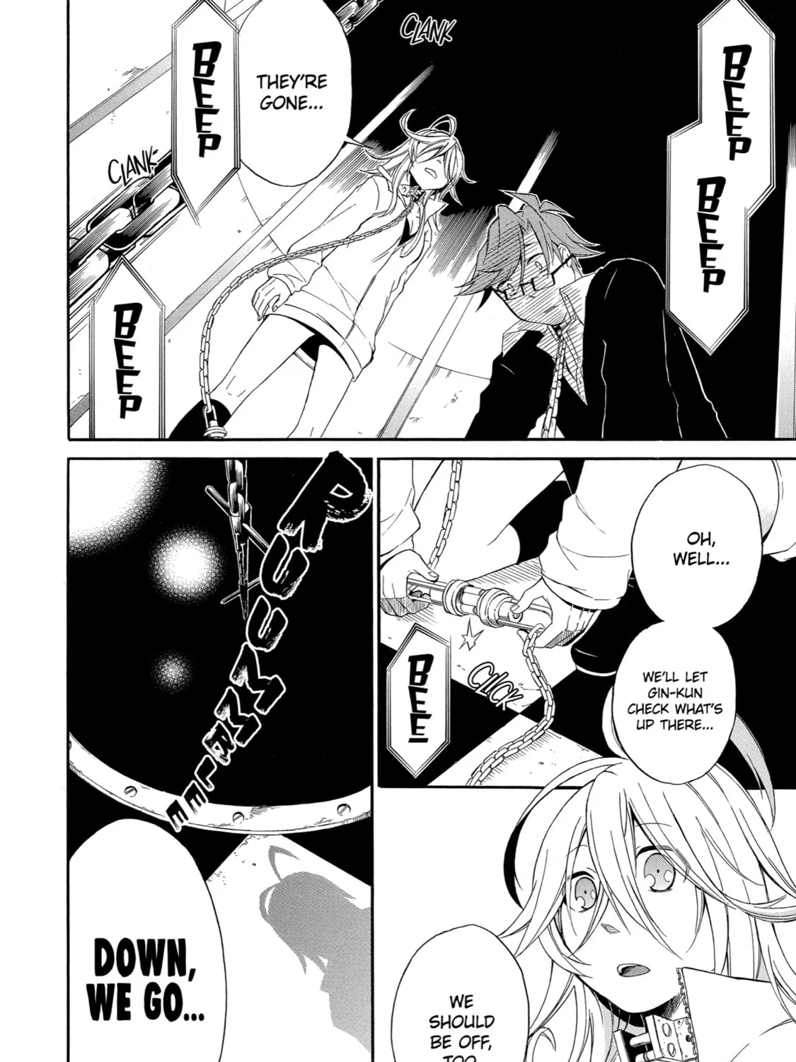 Read Birdcage Castle chapter 3 image 80 on Lezhin