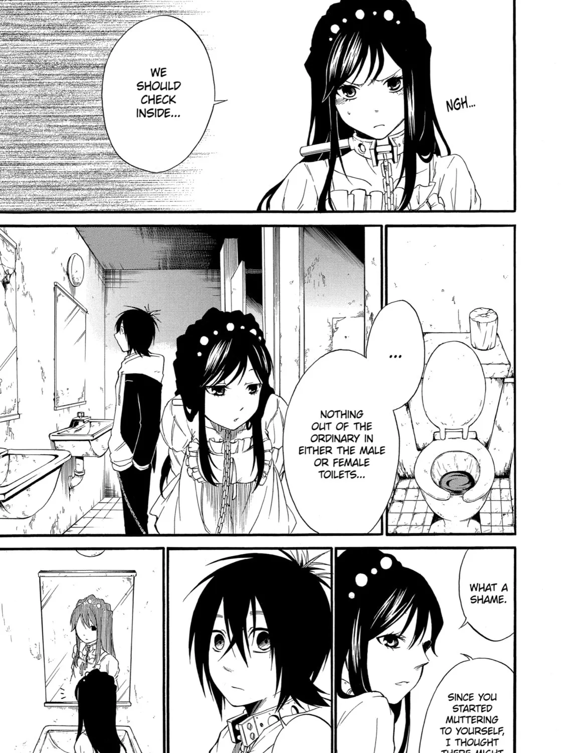 Read Birdcage Castle chapter 4 image 12 on Lezhin