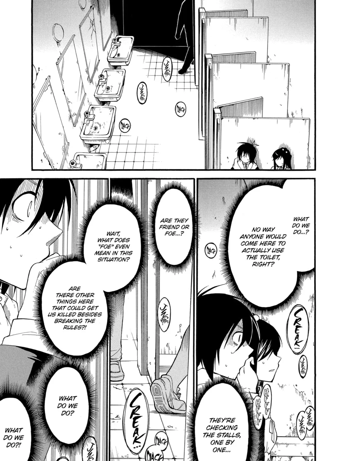 Read Birdcage Castle chapter 4 image 20 on Lezhin