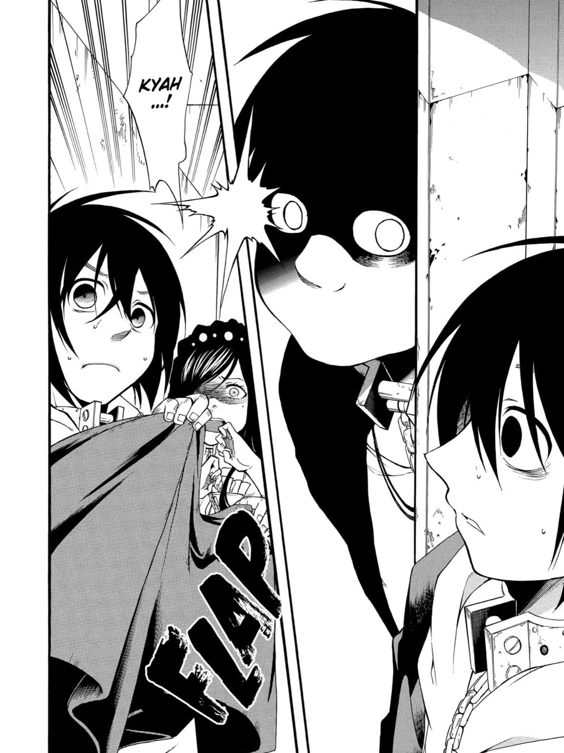 Read Birdcage Castle chapter 4 image 22 on Lezhin