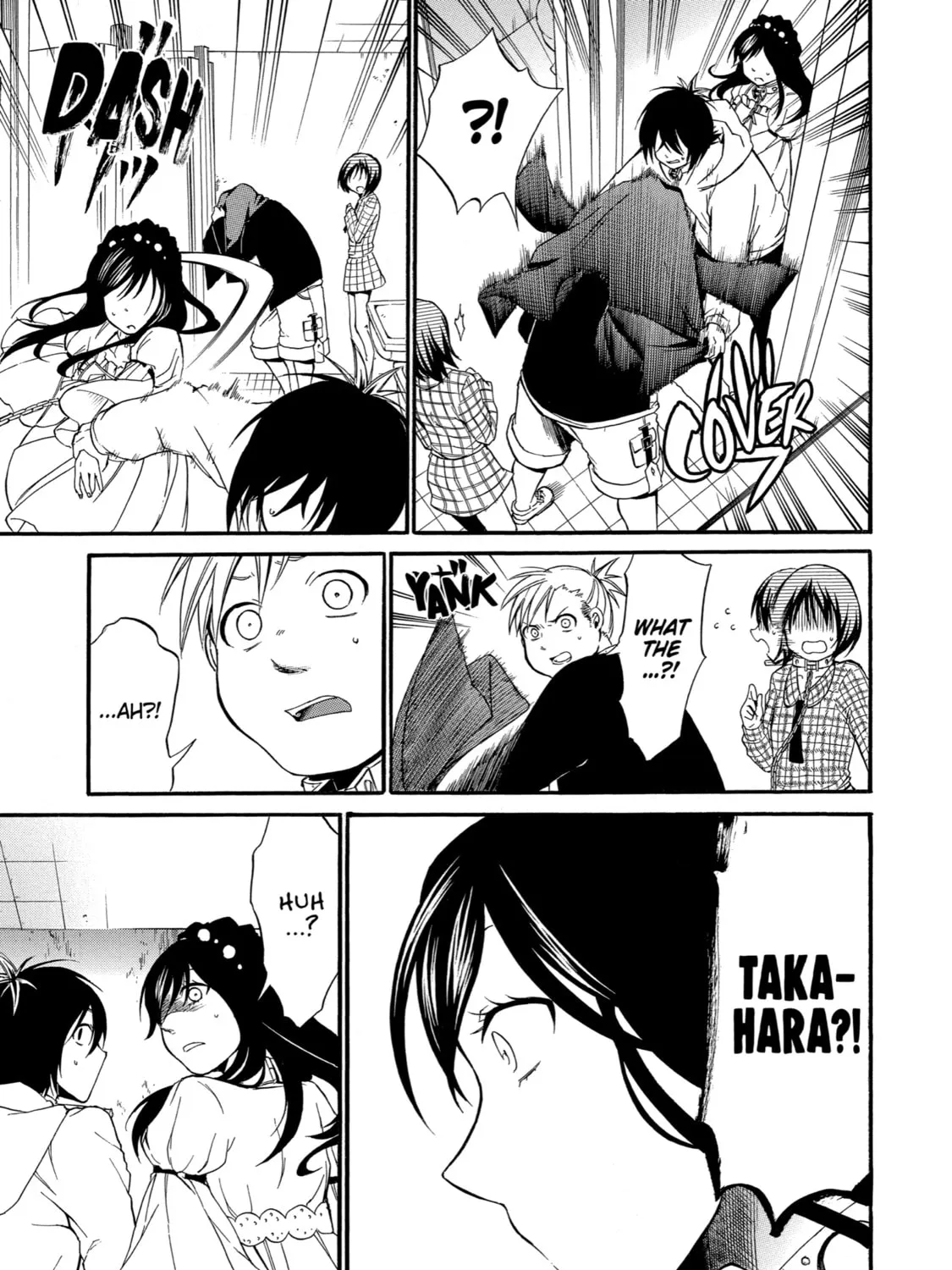 Read Birdcage Castle chapter 4 image 24 on Lezhin