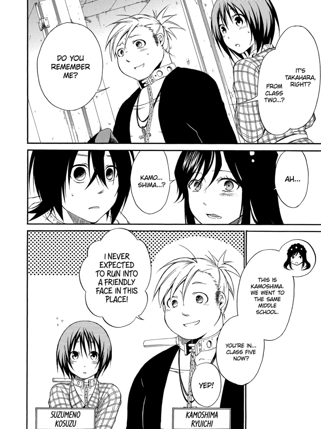 Read Birdcage Castle chapter 4 image 26 on Lezhin
