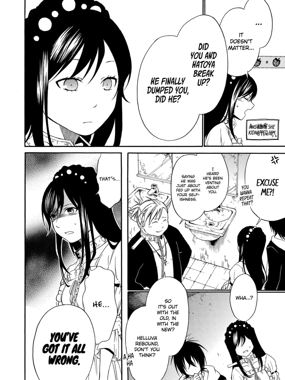 Read Birdcage Castle chapter 4 image 30 on Lezhin
