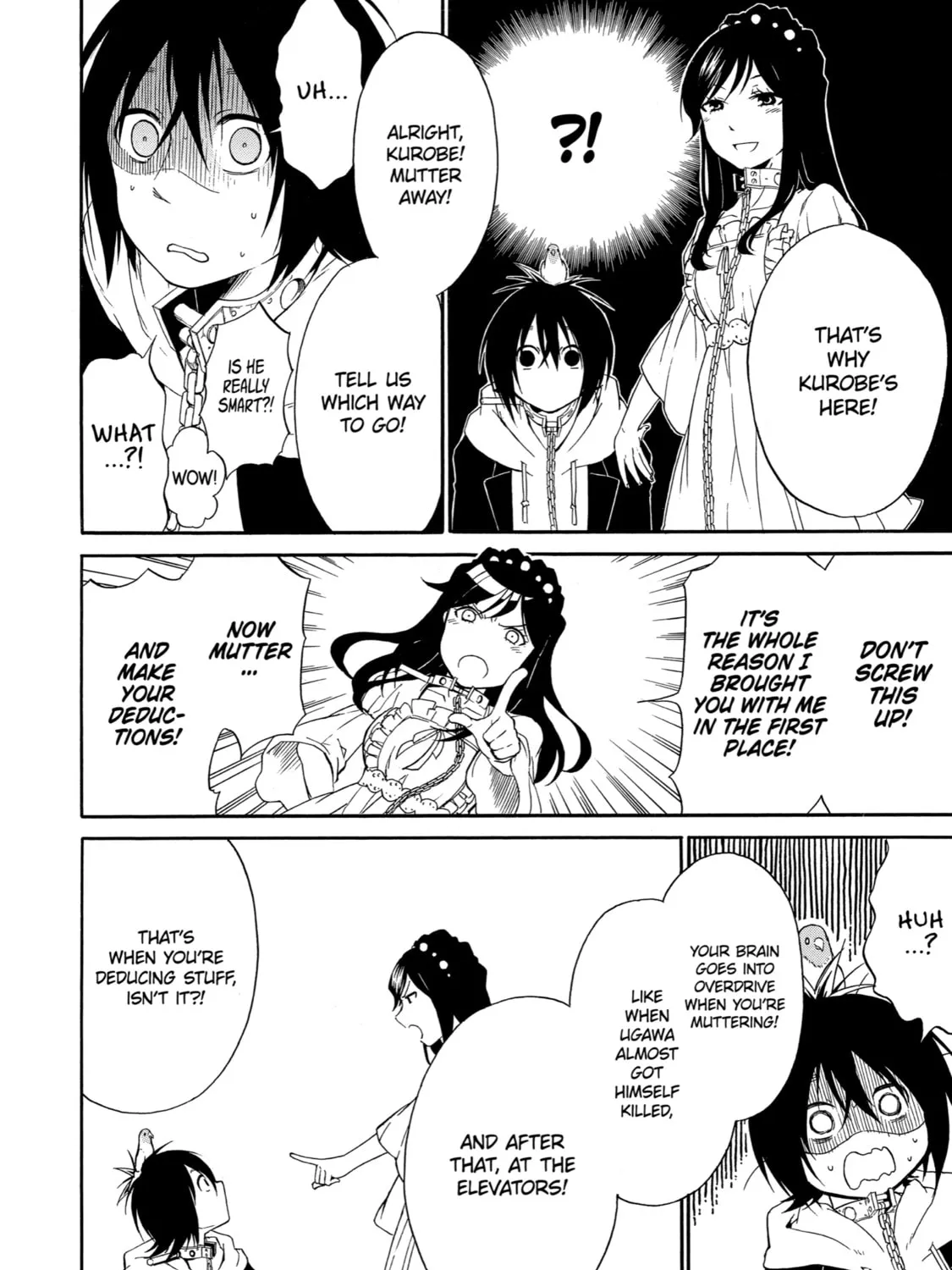 Read Birdcage Castle chapter 4 image 54 on Lezhin