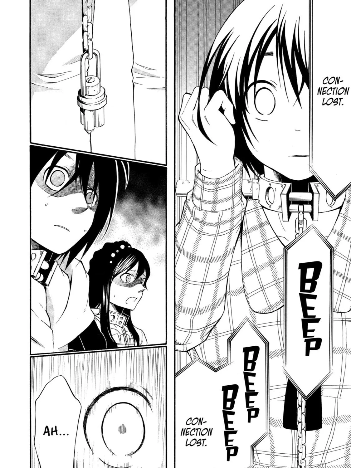 Read Birdcage Castle chapter 4 image 82 on Lezhin