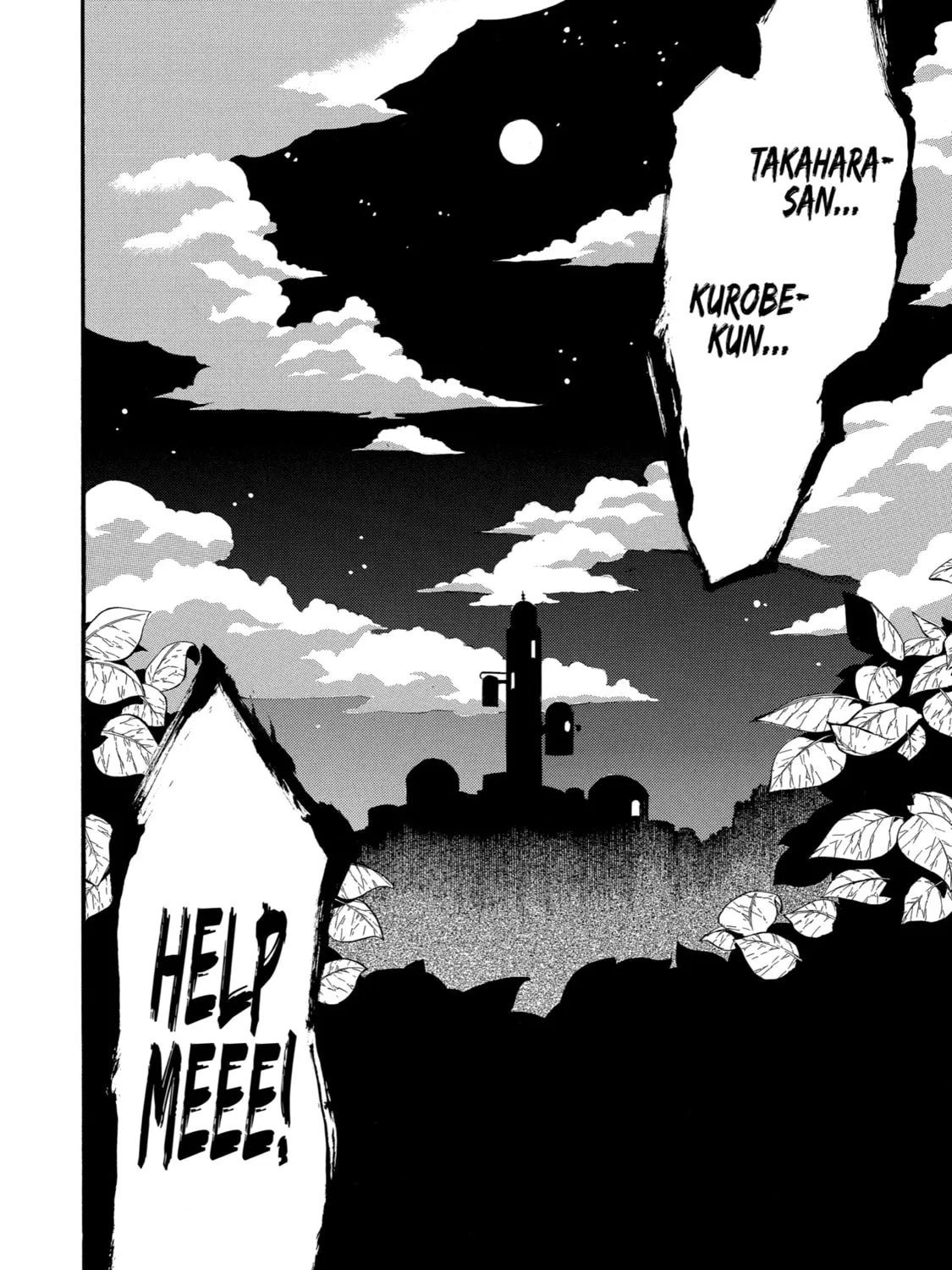 Read Birdcage Castle chapter 4 image 86 on Lezhin