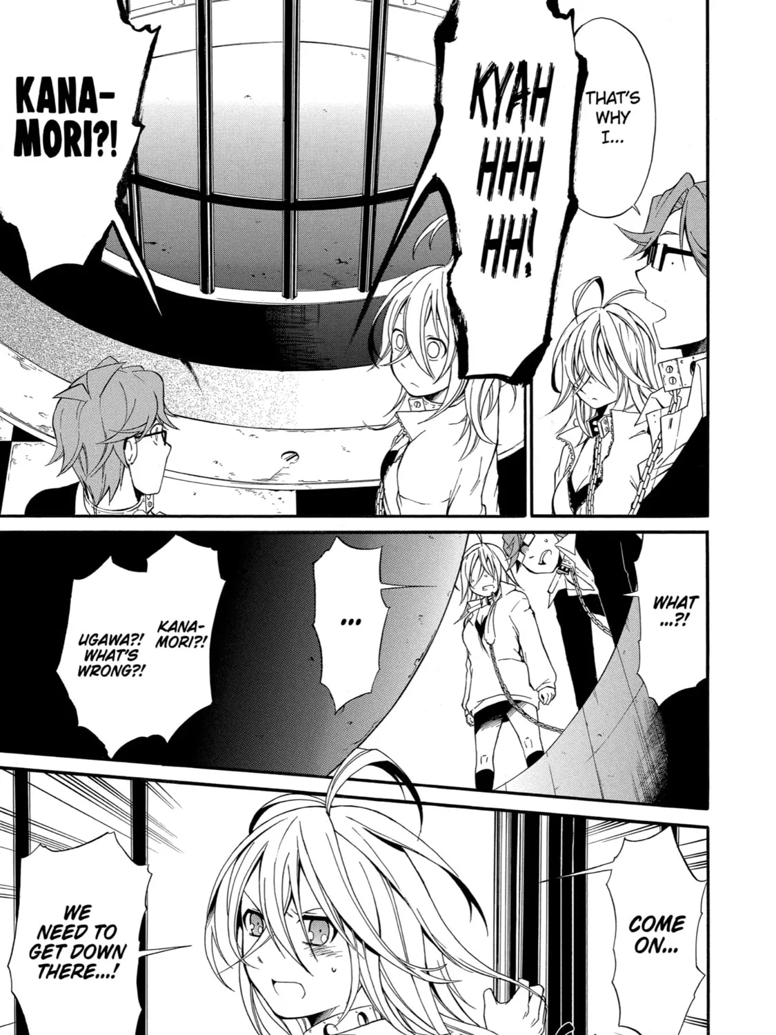 Read Birdcage Castle chapter 5 image 14 on Lezhin