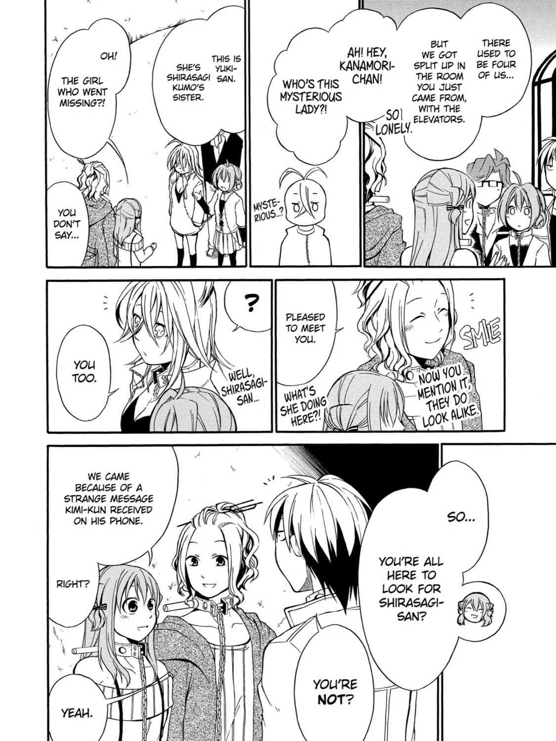 Read Birdcage Castle chapter 5 image 20 on Lezhin