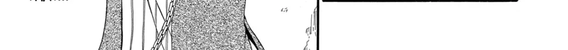 Read Birdcage Castle chapter 5 image 27 on Lezhin