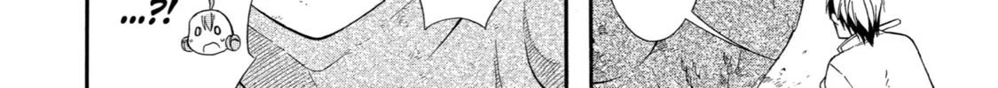 Read Birdcage Castle chapter 5 image 45 on Lezhin