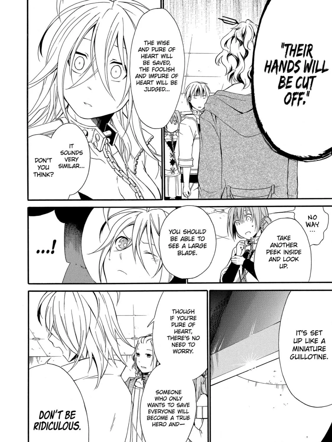 Read Birdcage Castle chapter 5 image 48 on Lezhin