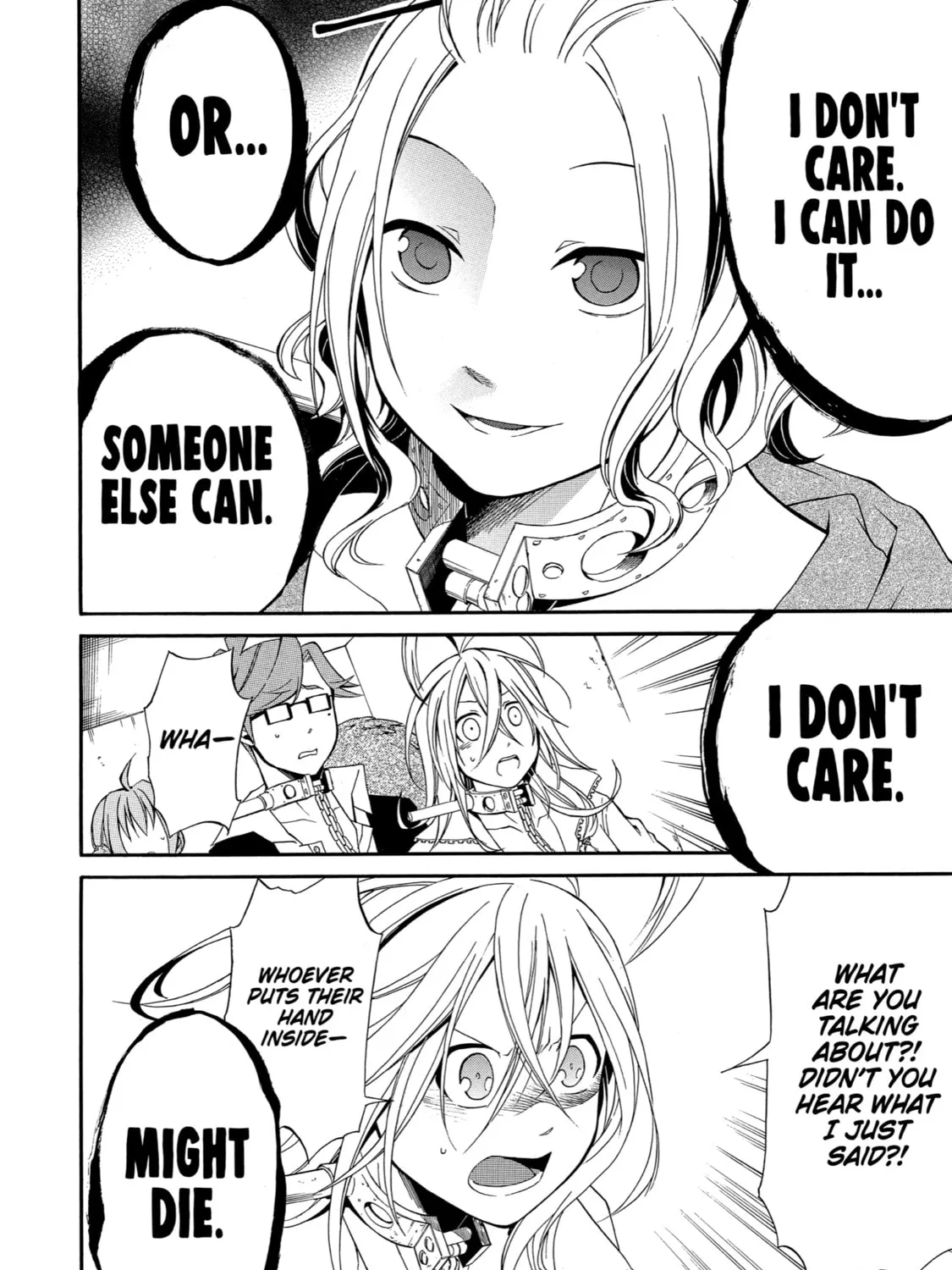 Read Birdcage Castle chapter 5 image 60 on Lezhin