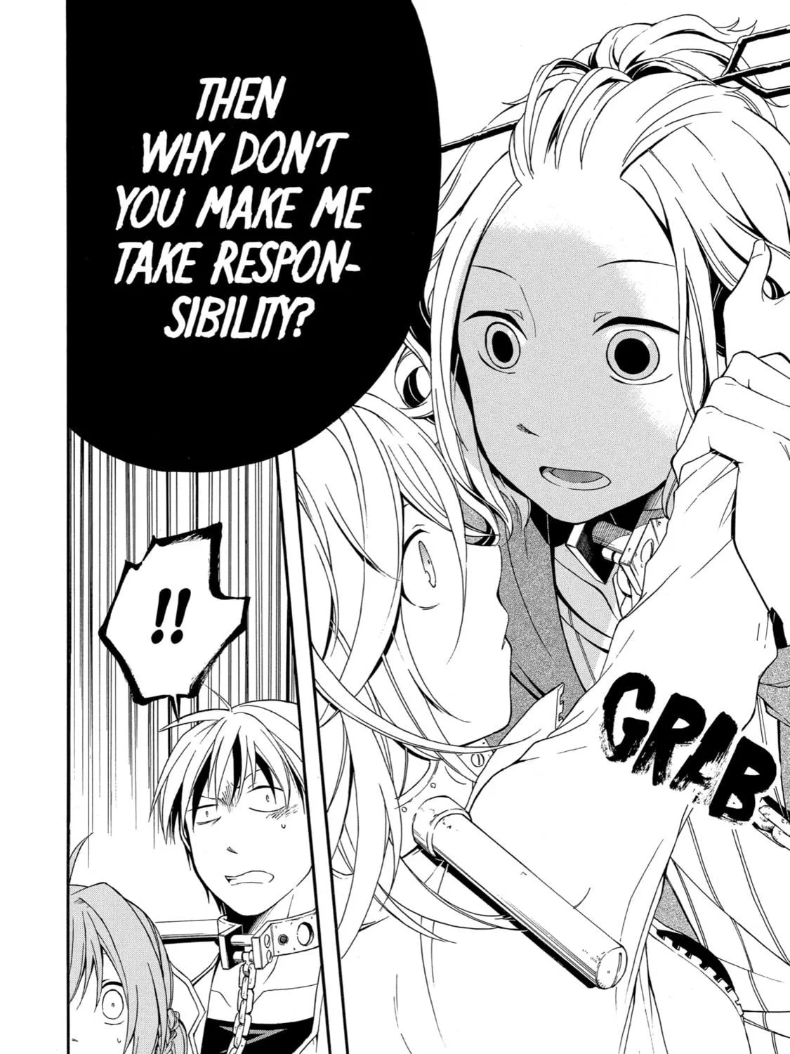 Read Birdcage Castle chapter 5 image 68 on Lezhin