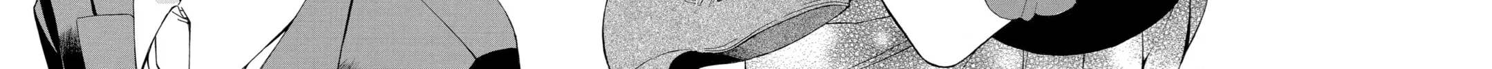 Read Birdcage Castle chapter 5 image 7 on Lezhin