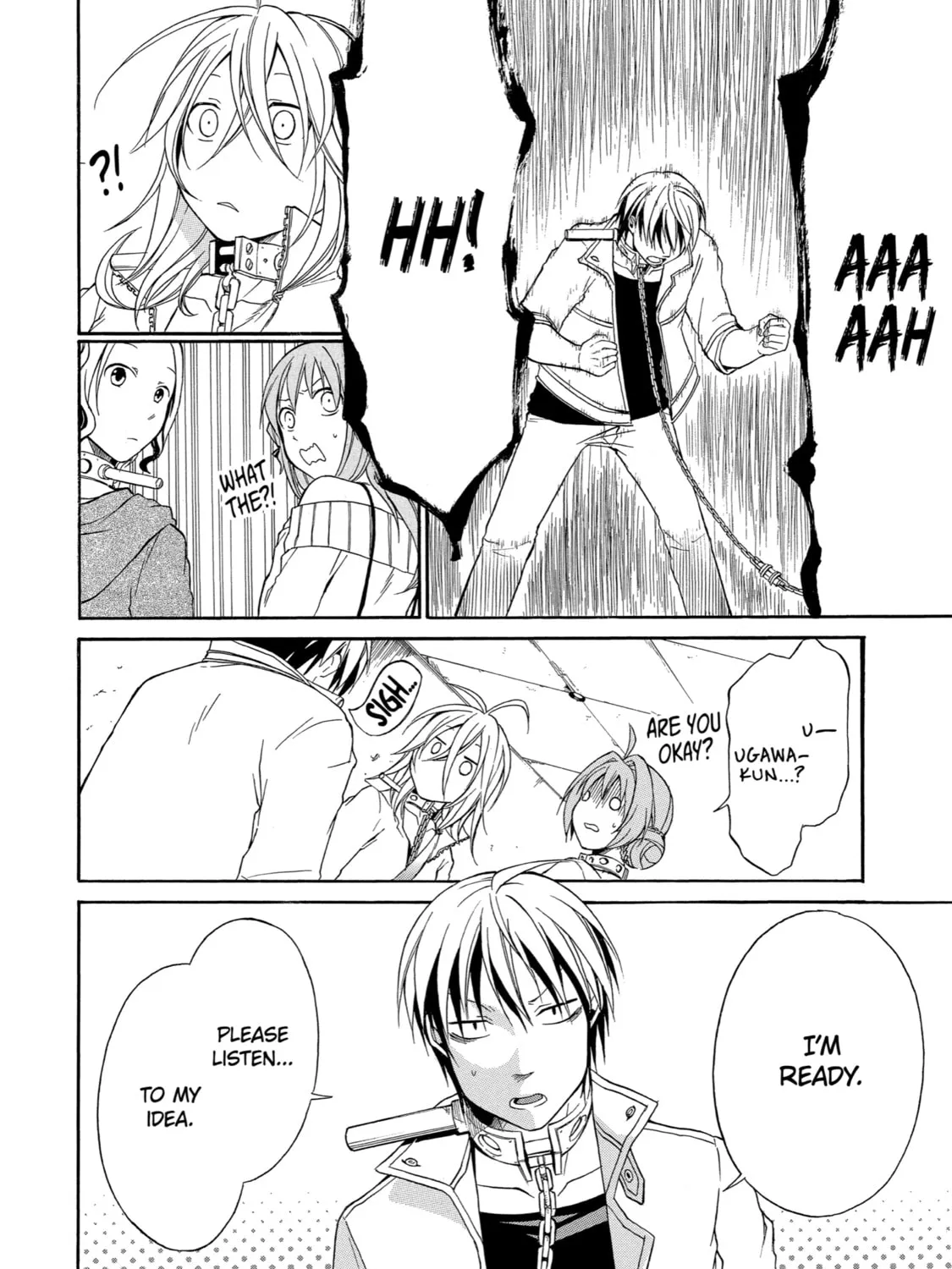 Read Birdcage Castle chapter 6 image 25 on Lezhin