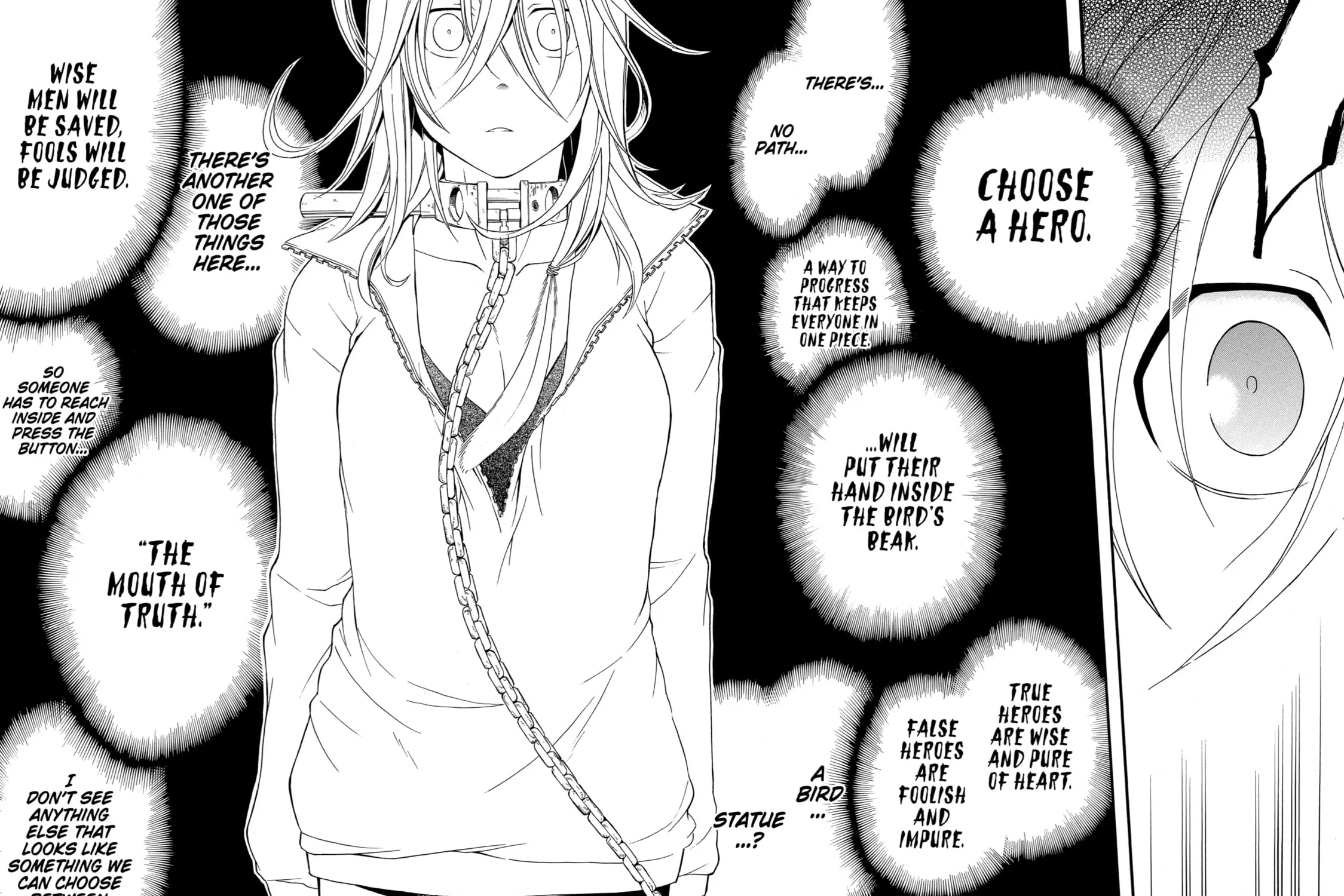 Read Birdcage Castle chapter 6 image 49 on Lezhin