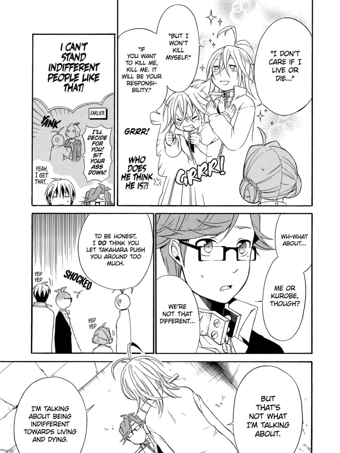 Read Birdcage Castle chapter 6 image 7 on Lezhin