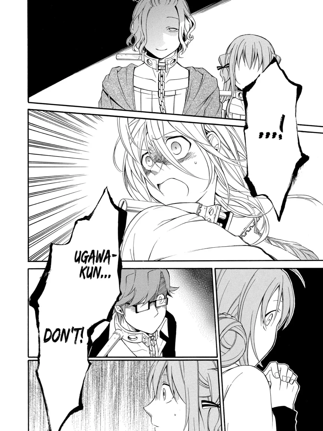 Birdcage Castle Chapter 7 page 3 - 