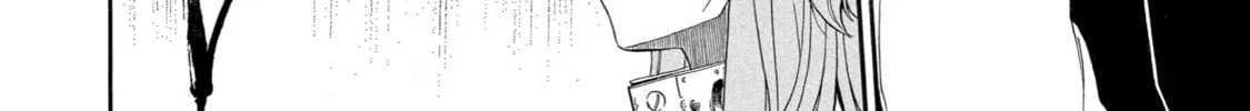 Birdcage Castle Chapter 7 page 4 - 