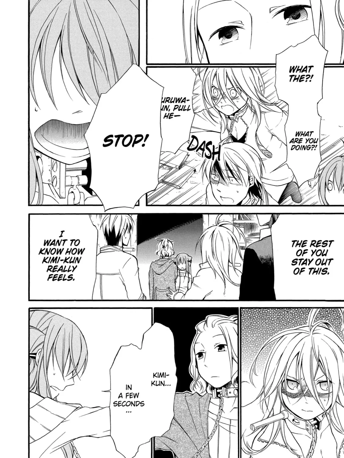 Read Birdcage Castle chapter 8 image 14 on Lezhin