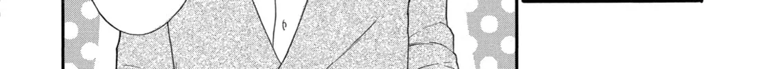 Read Birdcage Castle chapter 8 image 3 on Lezhin