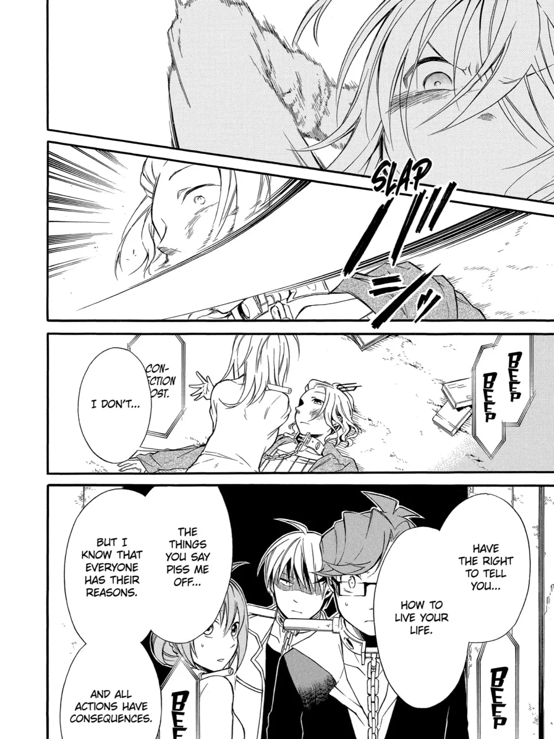 Read Birdcage Castle chapter 8 image 42 on Lezhin