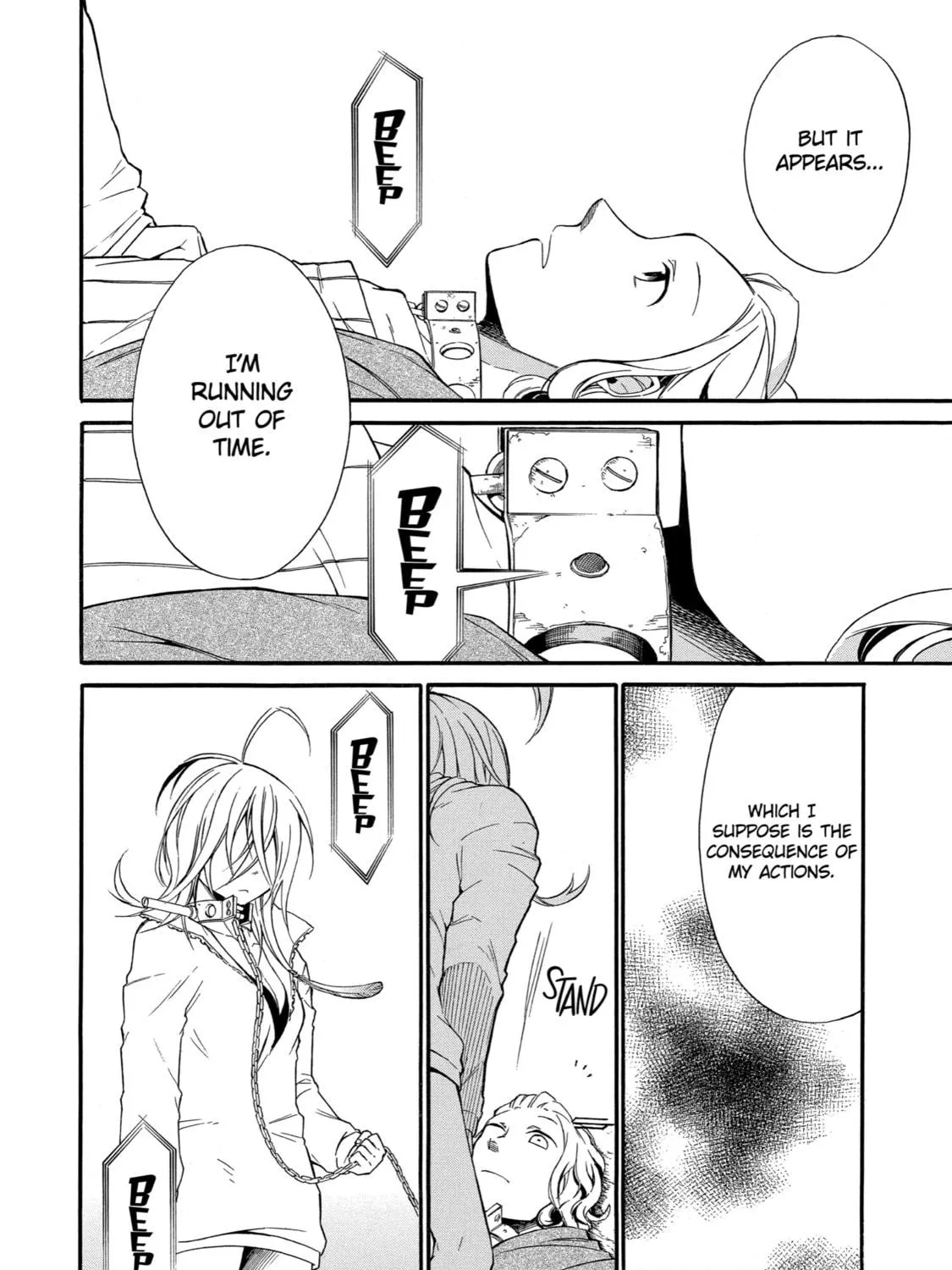 Read Birdcage Castle chapter 8 image 46 on Lezhin