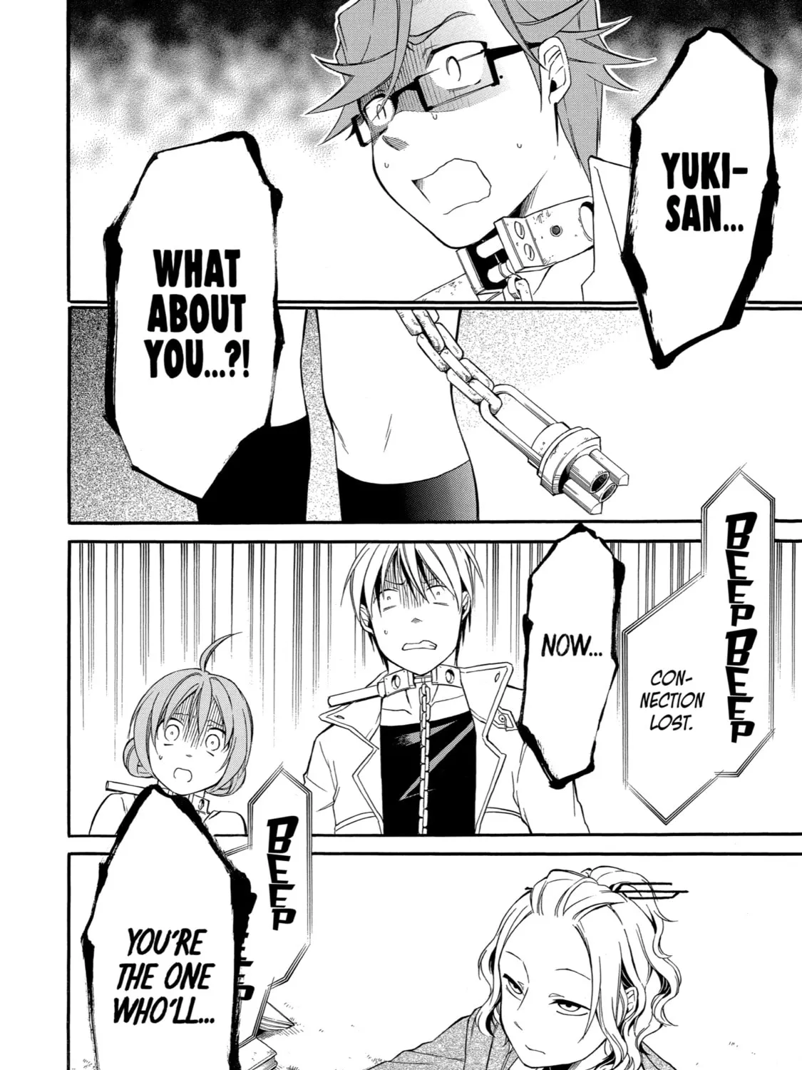 Read Birdcage Castle chapter 8 image 54 on Lezhin