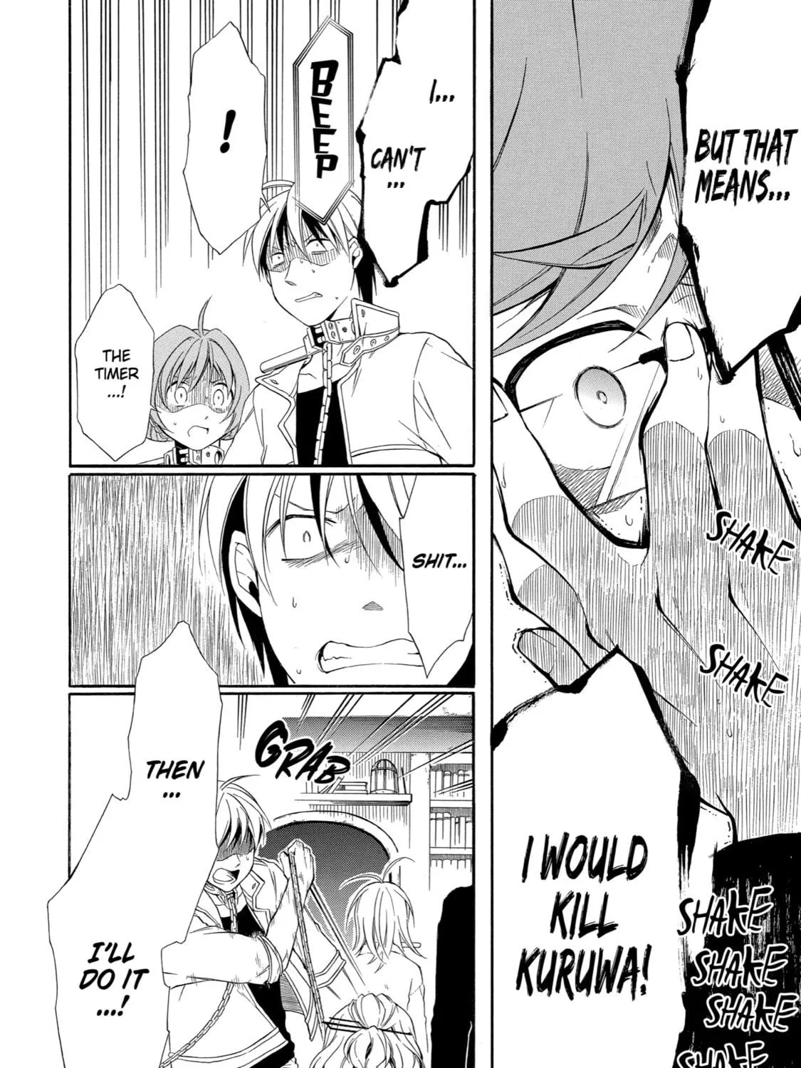 Read Birdcage Castle chapter 9 image 10 on Lezhin