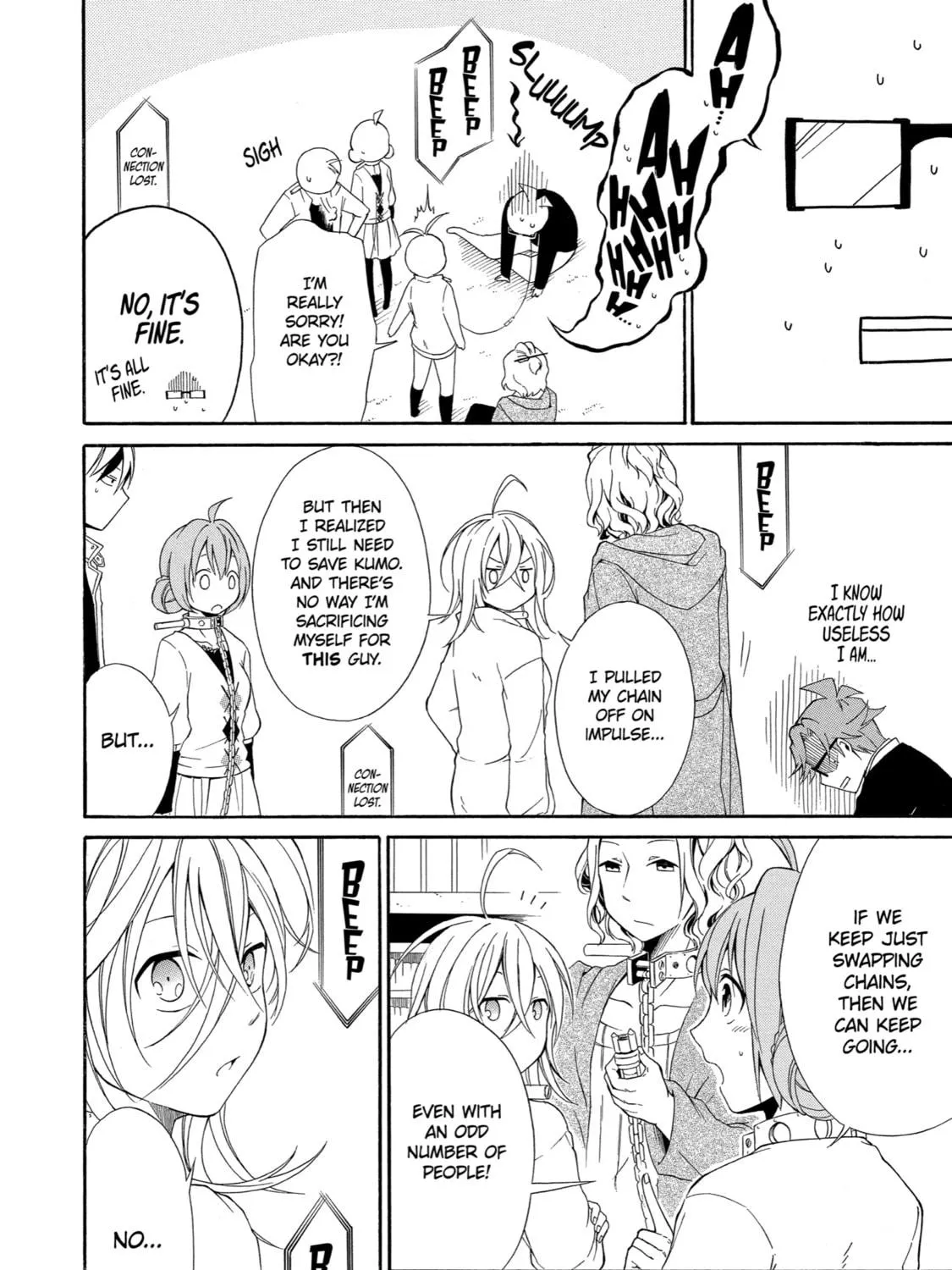 Read Birdcage Castle chapter 9 image 18 on Lezhin
