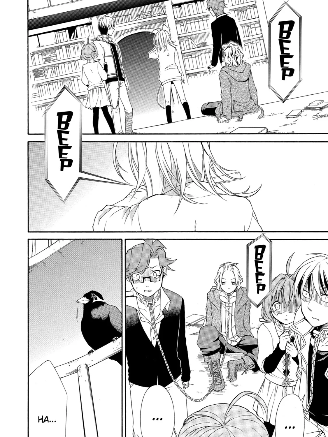 Read Birdcage Castle chapter 9 image 2 on Lezhin