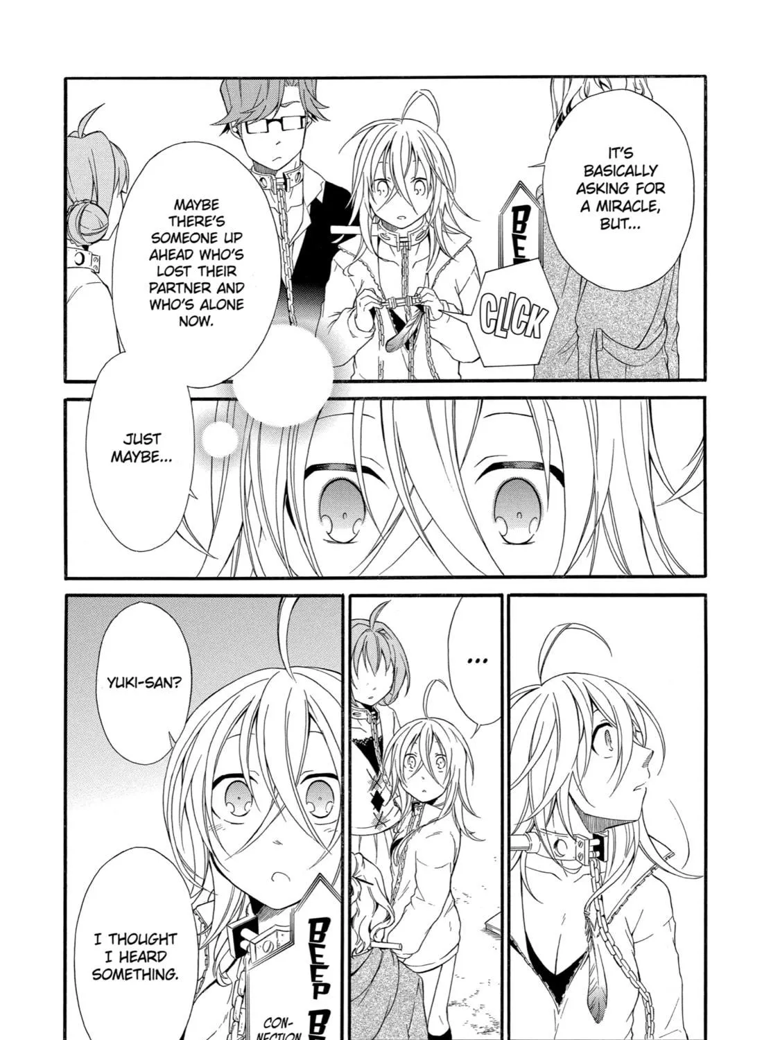 Read Birdcage Castle chapter 9 image 22 on Lezhin