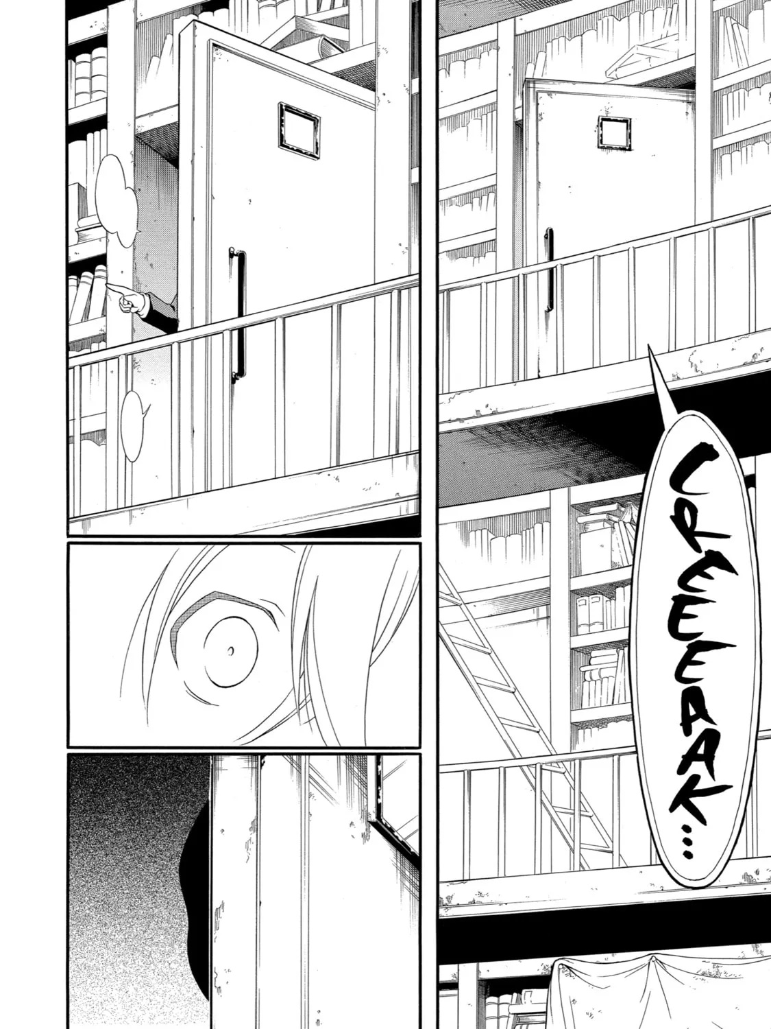 Read Birdcage Castle chapter 9 image 26 on Lezhin