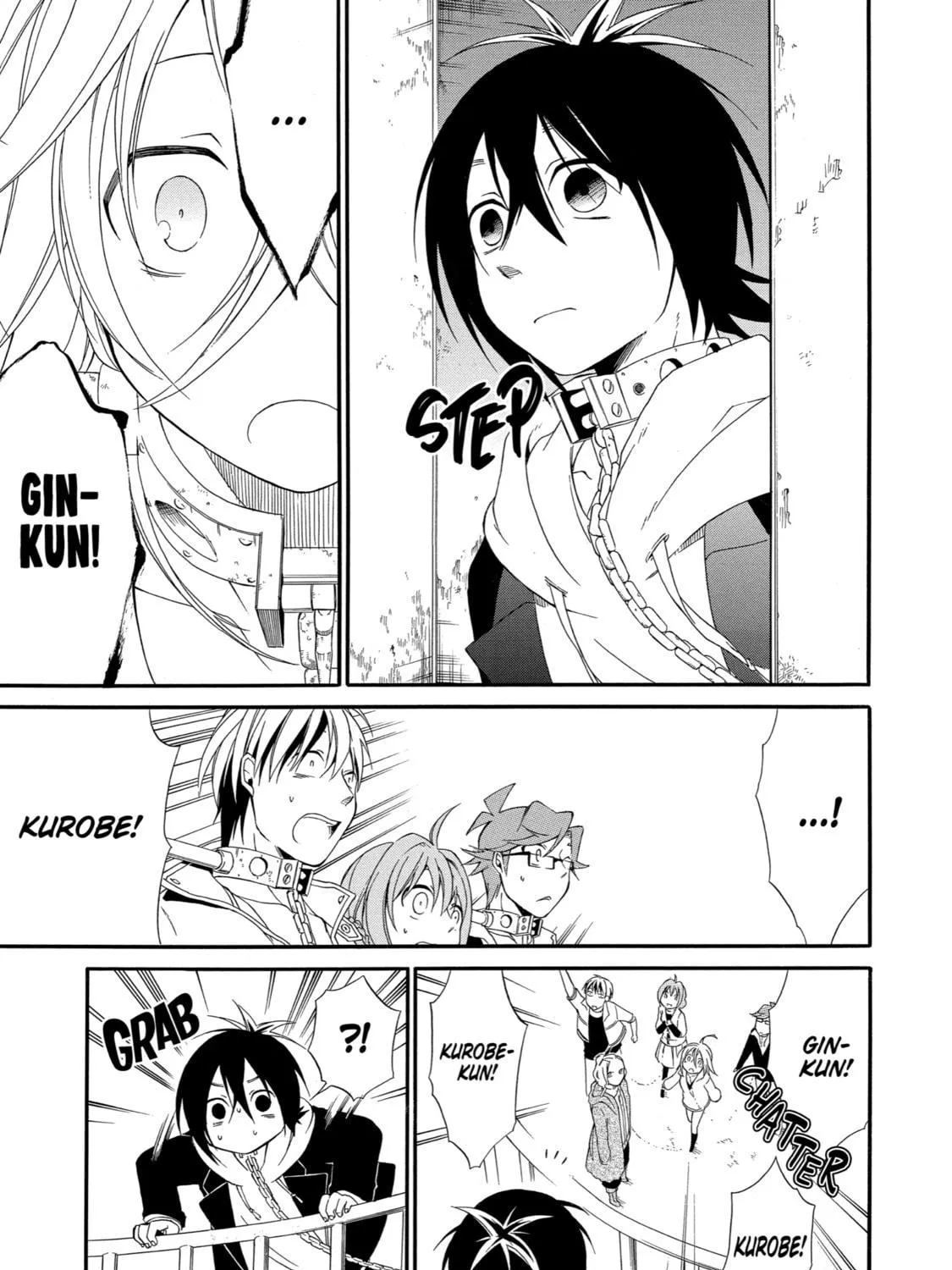 Read Birdcage Castle chapter 9 image 28 on Lezhin